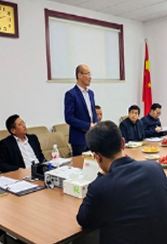 自我介绍