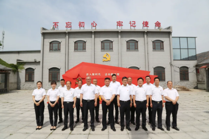 东孚集团组织开展庆祝建党100周年“不忘初心，牢记使命”主题党日活动