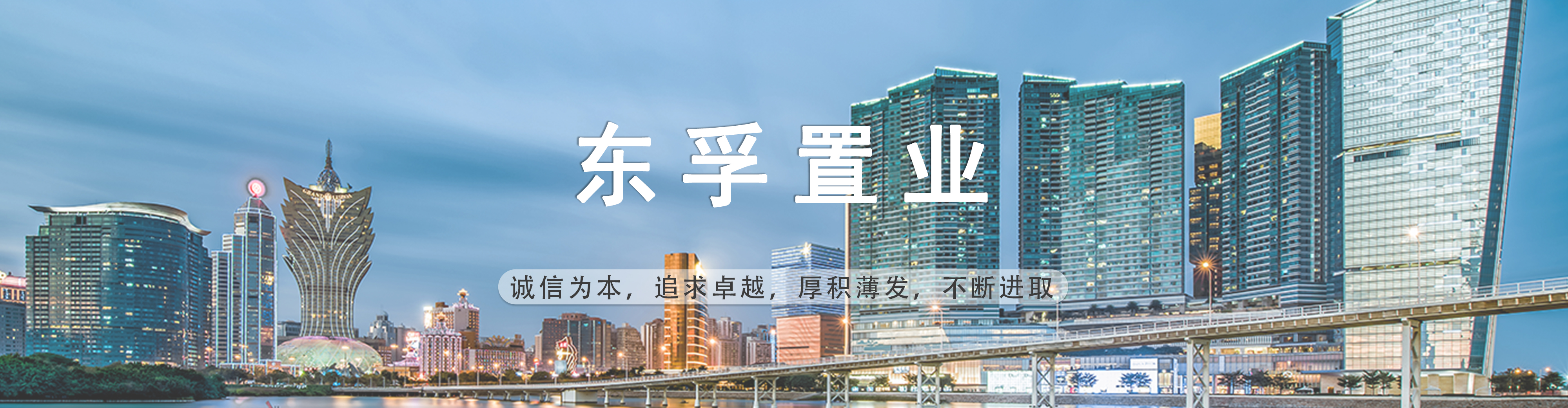 http://www.chinadofirst.cn/data/images/slide/20200605162155_390.jpg
