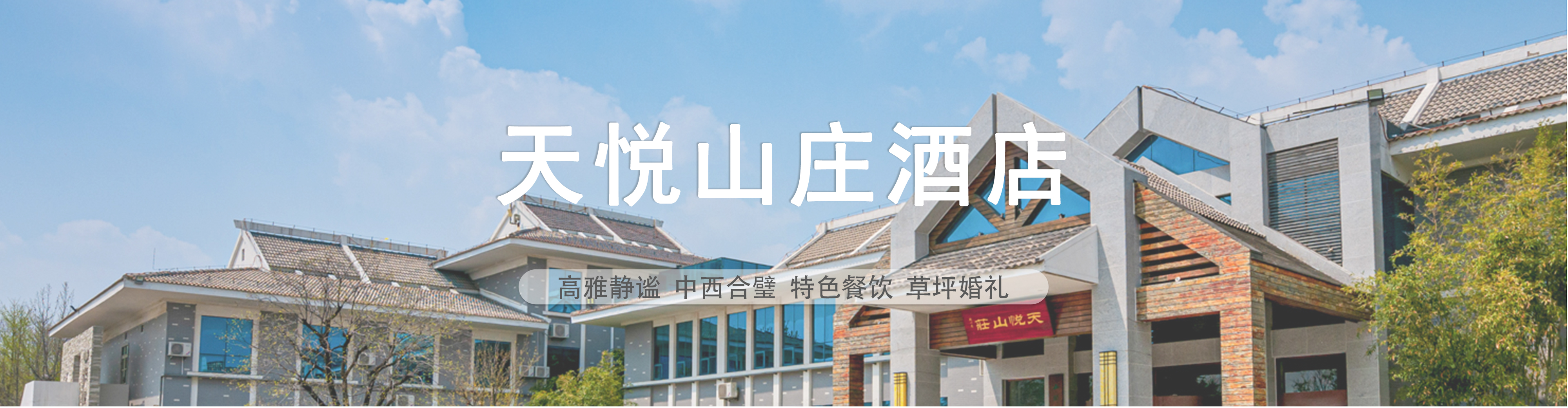 http://www.chinadofirst.cn/data/images/slide/20200605162210_932.jpg