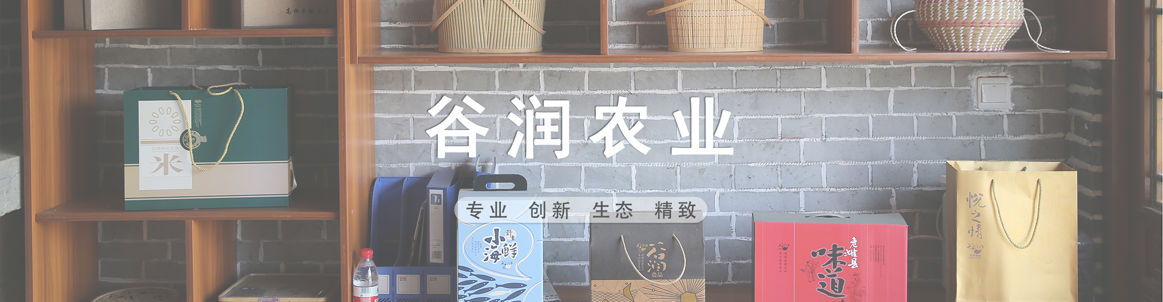 http://www.chinadofirst.cn/data/images/slide/20200605162221_323.jpg