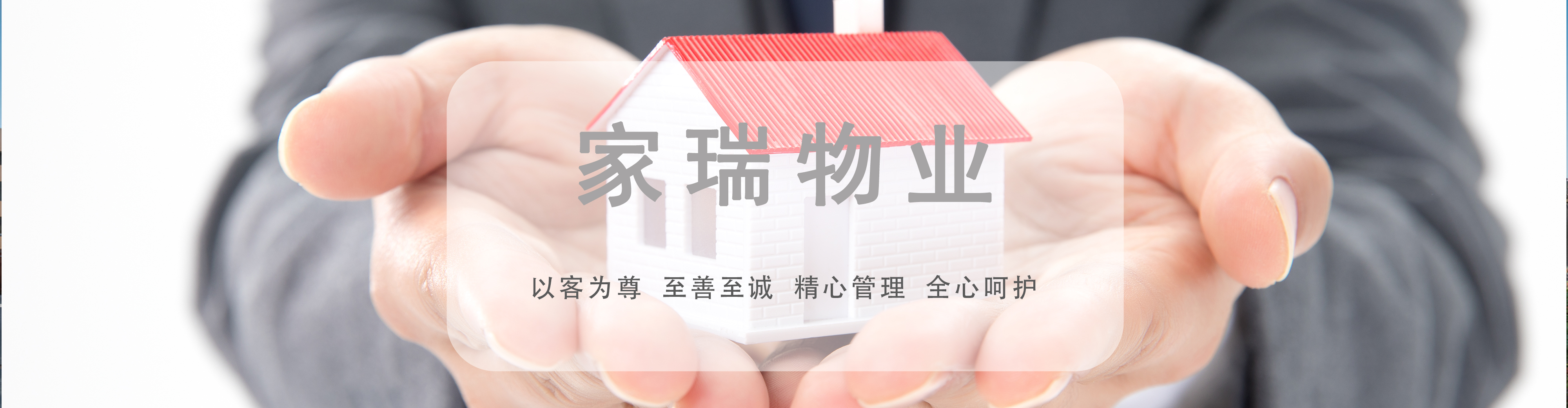 http://www.chinadofirst.cn/data/images/slide/20200605162313_672.jpg
