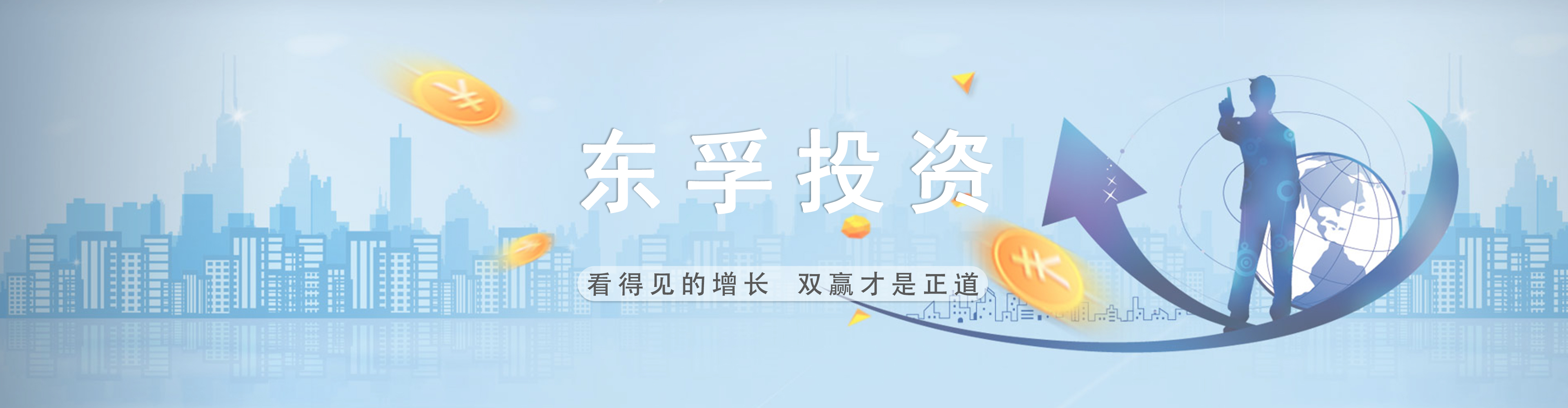 http://www.chinadofirst.cn/data/images/slide/20201215082029_691.jpg