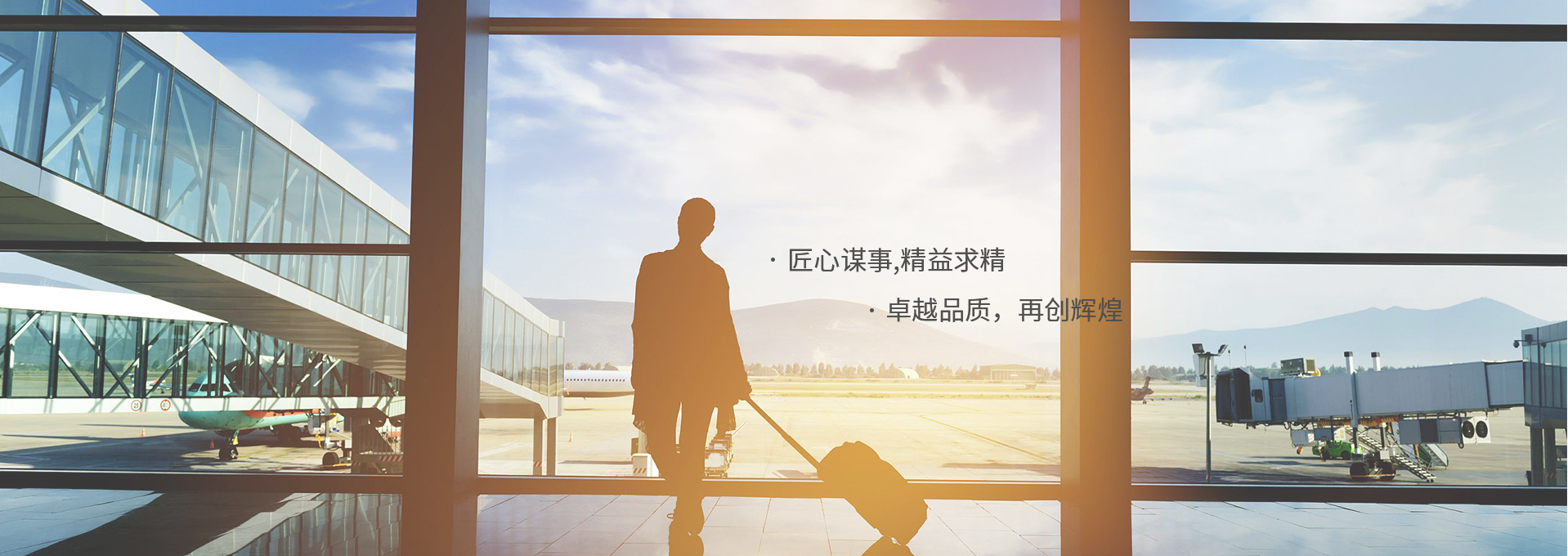 http://www.chinadofirst.cn/data/images/slide/20201215082029_691.jpg