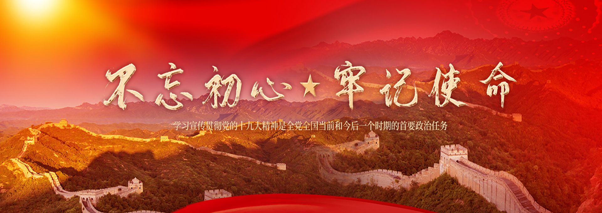 http://www.chinadofirst.cn/data/images/slide/20201215105743_760.jpg