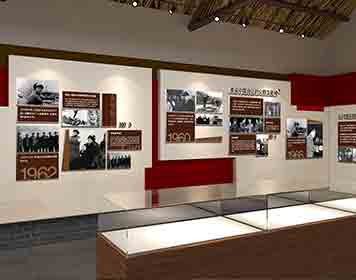 党建文化展厅
