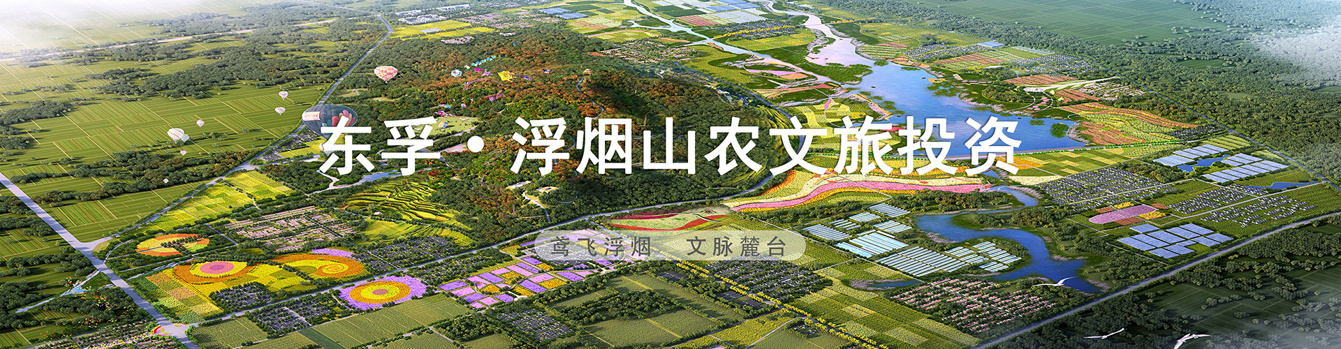http://www.chinadofirst.cn/data/images/slide/20201221111532_133.jpg