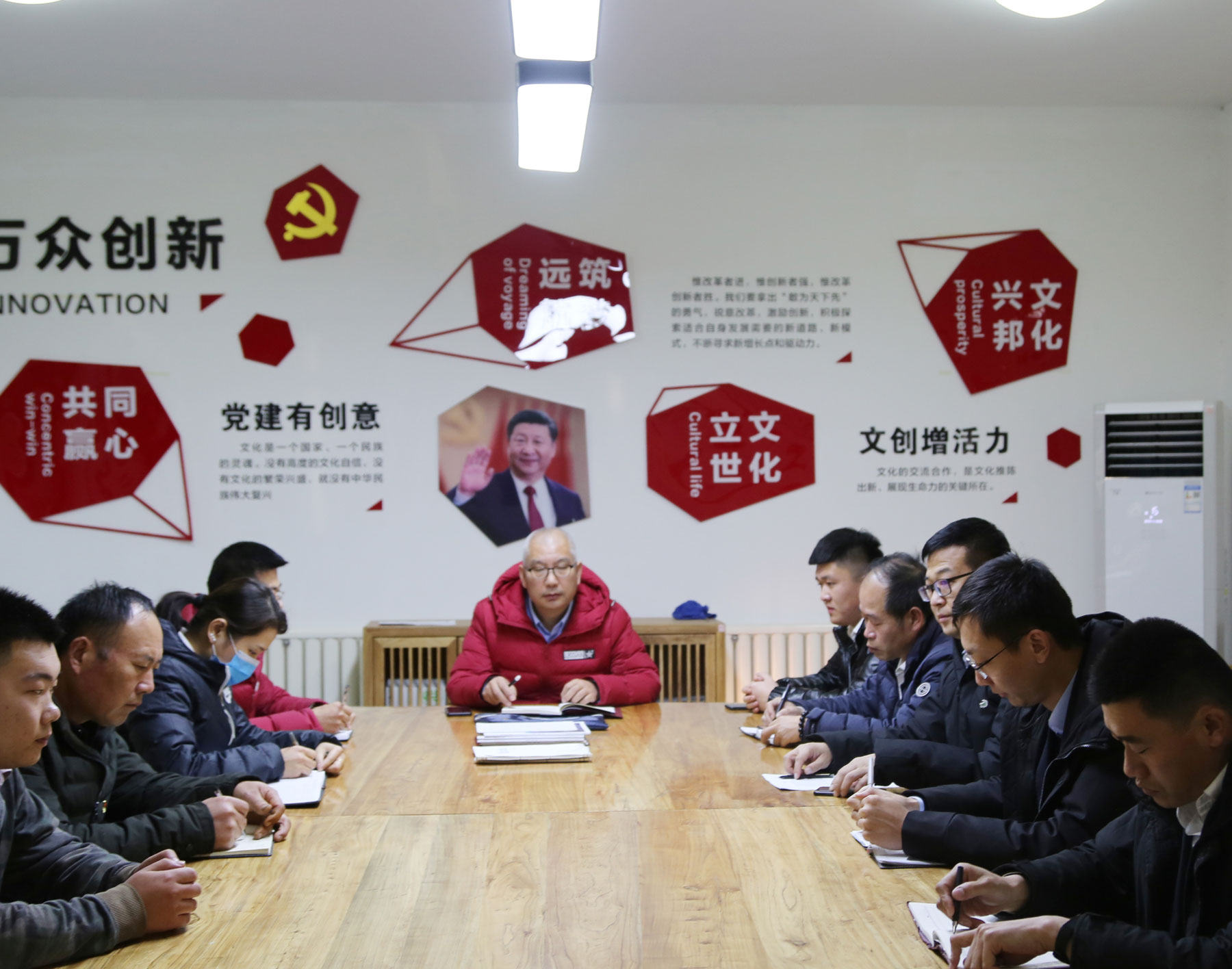 党建文化展厅