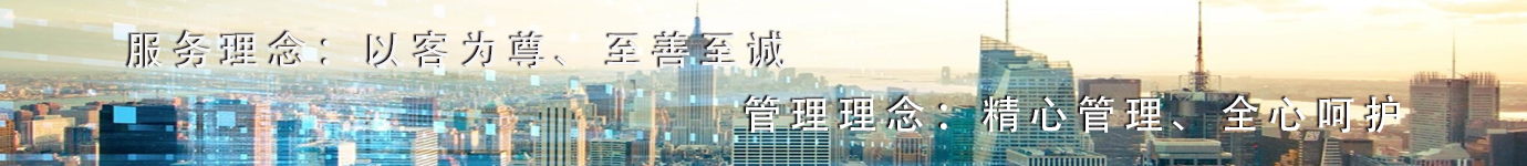 1594198449190355.jpg 横标.jpg