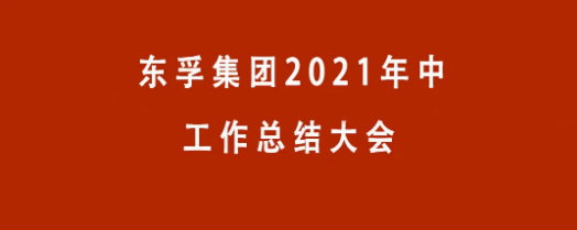 1625539001118296.png image.png